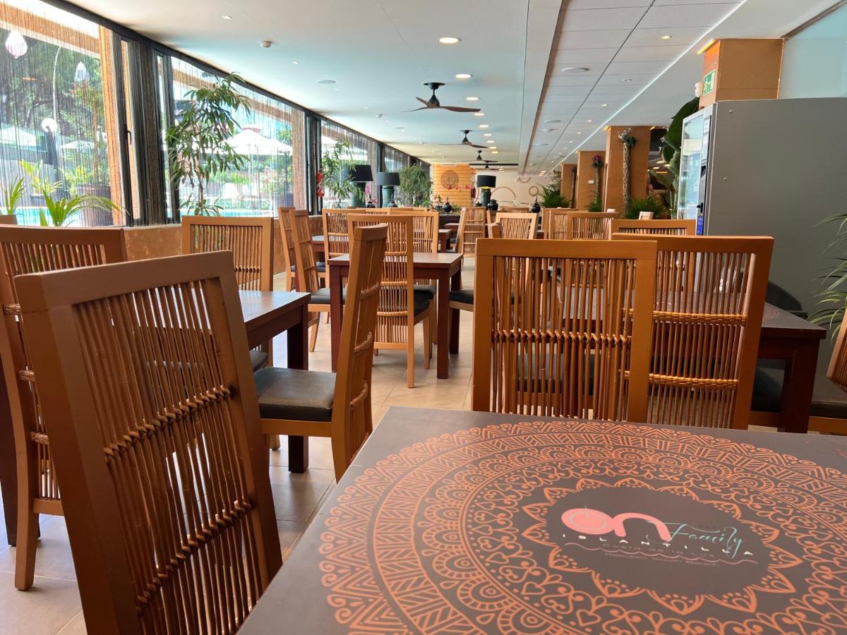 伊斯兰蒂雅家庭酒店 伊斯兰蒂拉 外观 照片